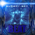 Beat-