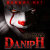 DaniPH
