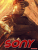 Sony_